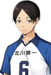 Akira Kunimi (Kitagawa Daiichi)