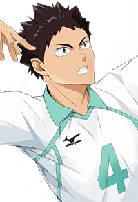 Iwaizumi