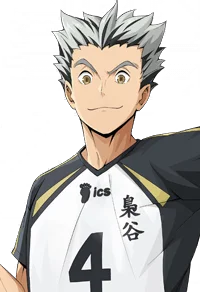 Kotaro Bokuto