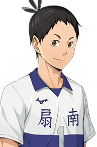 Noboru Akimiya