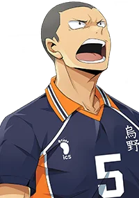 Tanaka